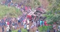 Police Committee to Probe Tragic Bus Accident